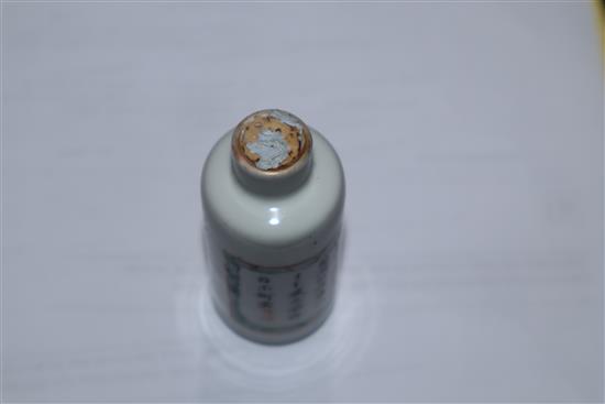 A Chinese famille rose cylindrical snuff bottle H.7.5cm